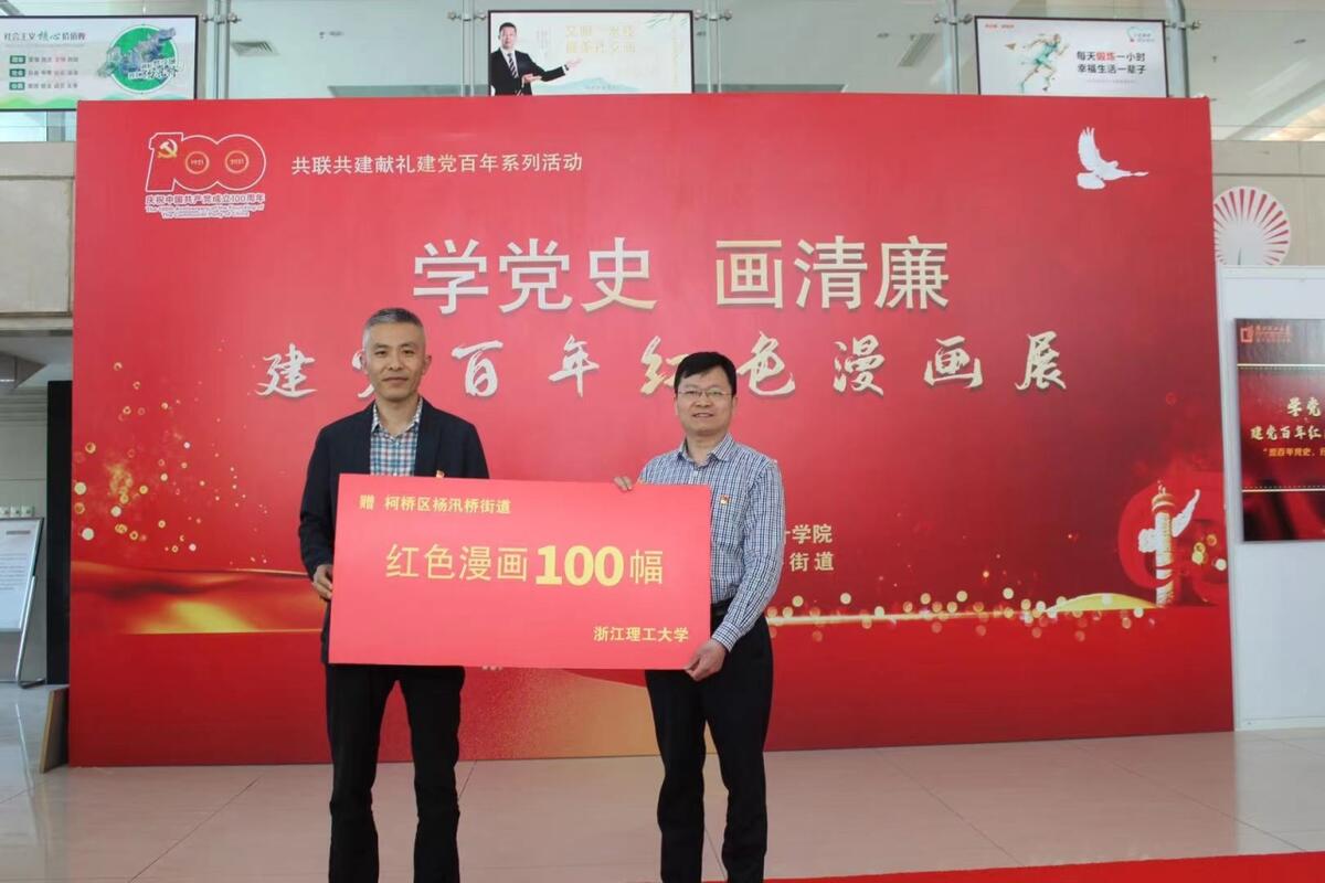 微信图片_20210429195516.jpg 微信图片_20210429195516.jpg