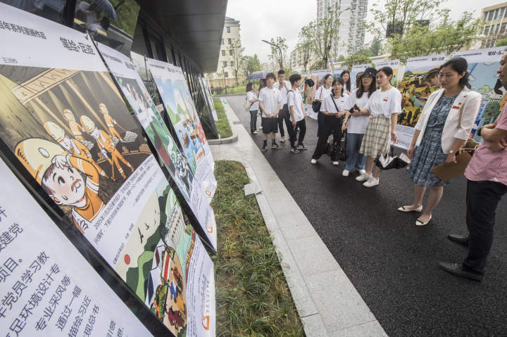 YAN_1898.jpg YAN_1898.jpg