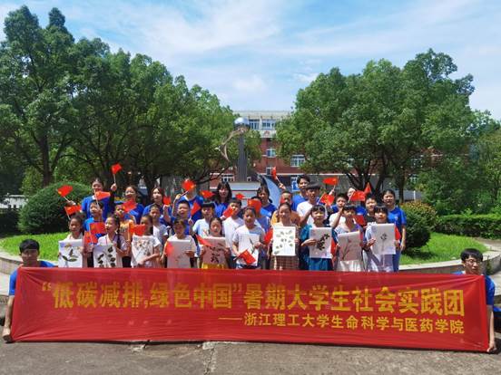 QQ图片20210728124922