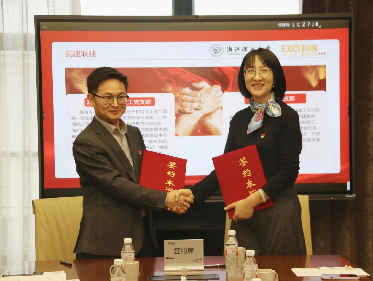 ddd4eef504f11c4b57da413de998835 ddd4eef504f11c4b57da413de998835