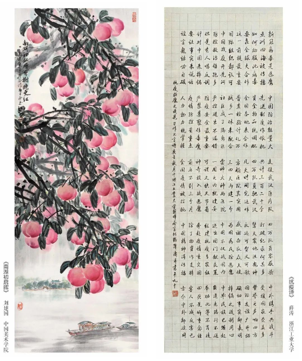 微信图片_20210429102535.png 微信图片_20210429102535.png