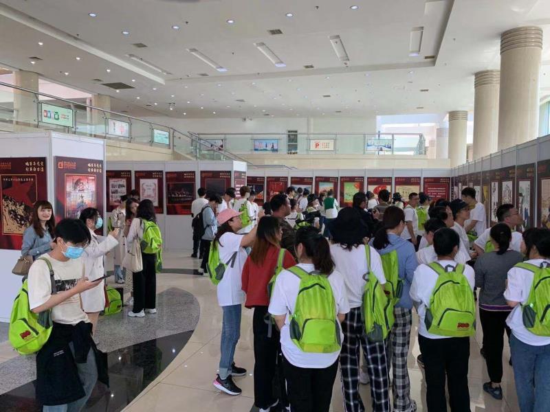 微信图片_20210429195522.jpg 微信图片_20210429195522.jpg