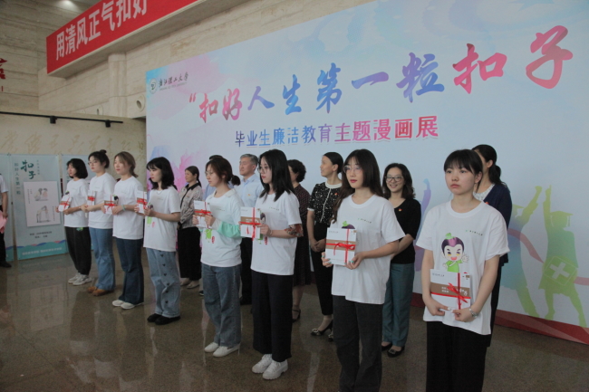 理工5.jpg 理工5.jpg