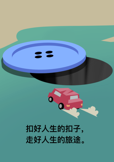 理工3.png 理工3.png