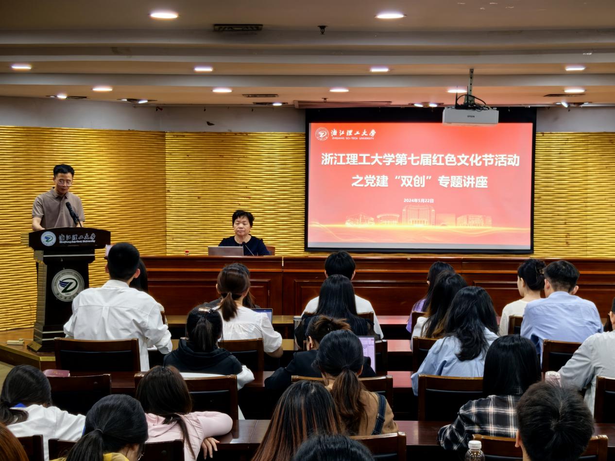 微信图片_20240523202916 微信图片_20240523202916