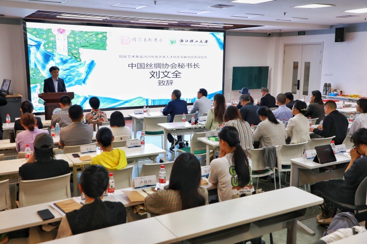 4Y9A3783-01.jpeg 4Y9A3783-01.jpeg