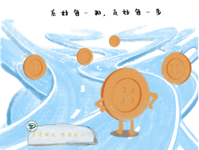 理工4.png 理工4.png